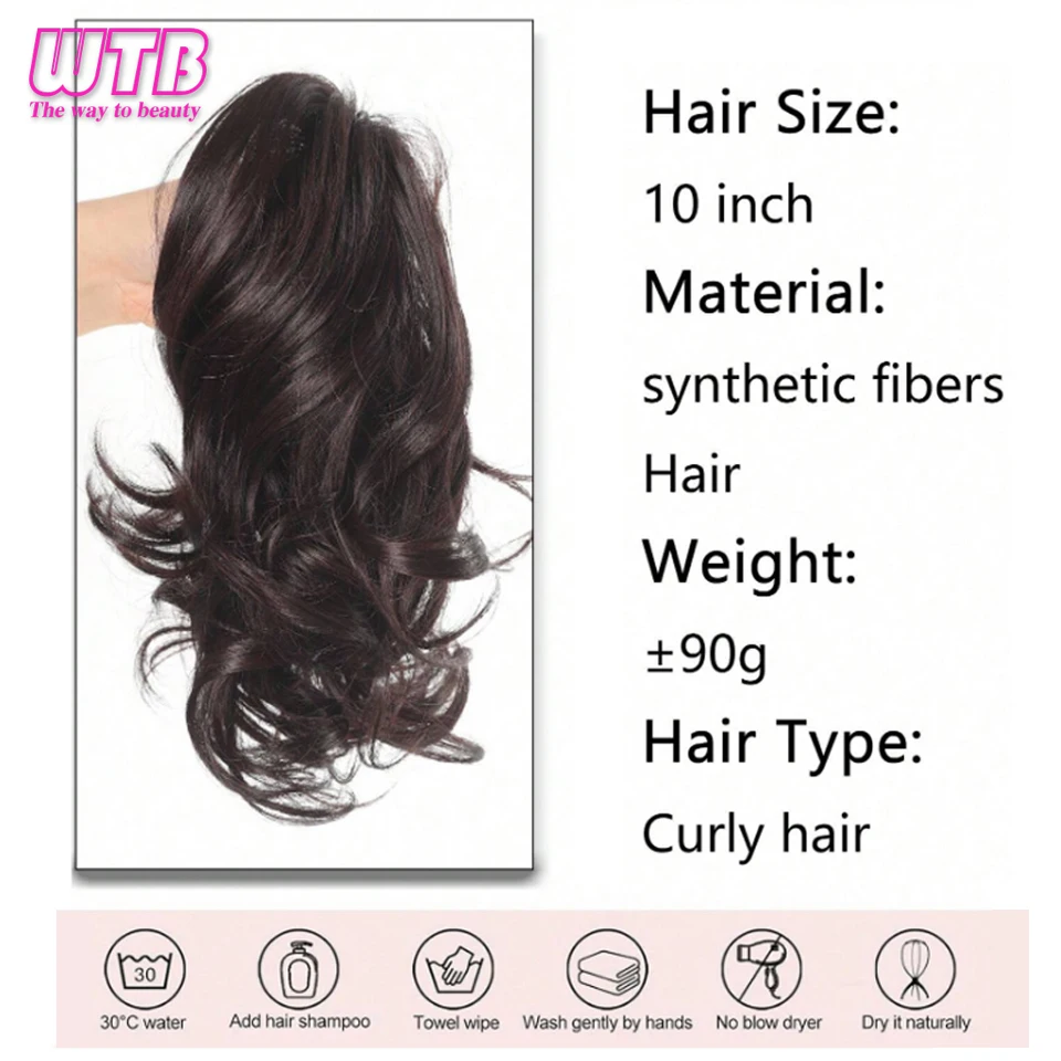 Synthetic Claw Clip In Short Ponytail Curly Pony Tail Clip-on hair False Wig House Pony Extension Hairpiece For Women