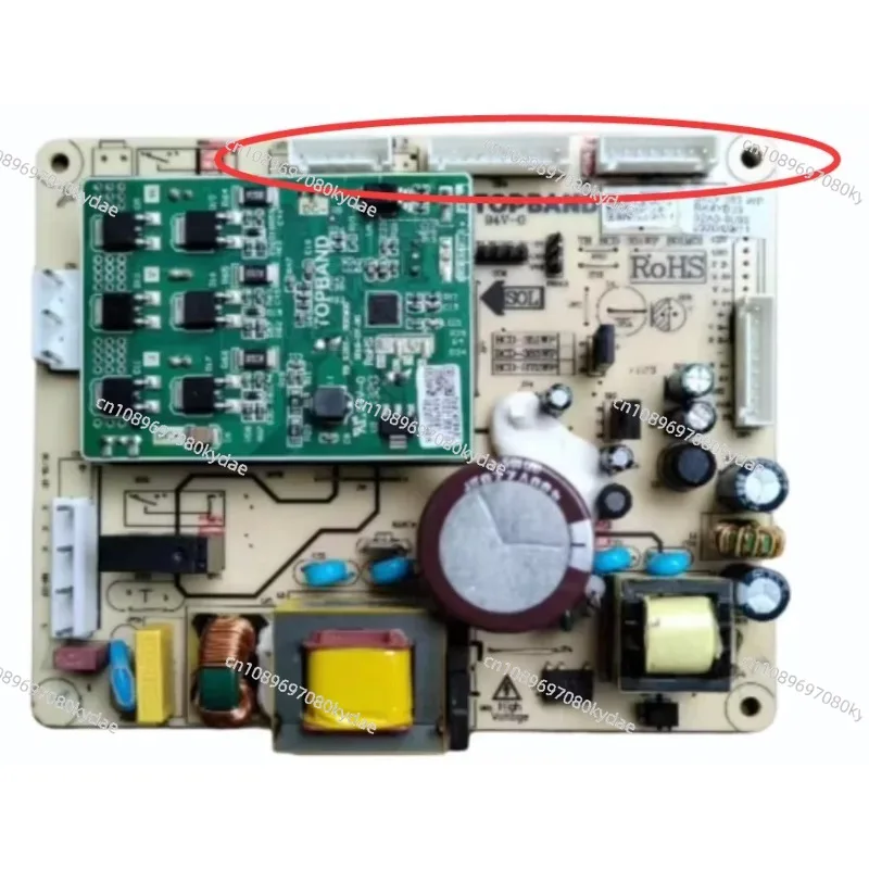 New for Hisense Refrigerator Computer Board BK4YB39 BK4YB56 BK4YB39=BK4YB56 BCD-383WP Refrigerator Part