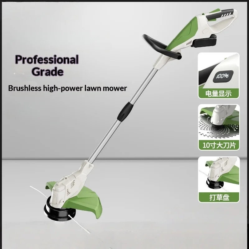 Brushless Electric Lawn Mower Desbrozadora Batería 예초기 Rasentrimmer Akku 충전식 예초기 Coupe Bordure Sans Fils À Batterie 무선예초기 충전예초기