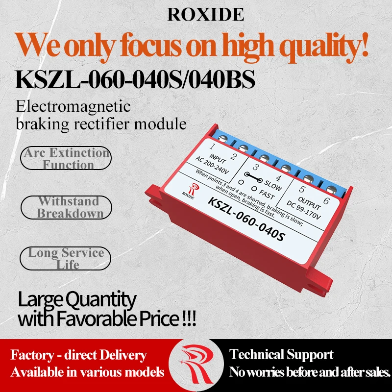 Motor Holding Brake Rectifier KSZL-060-040S  KSZL-060-040BS, 220/380V, 99/170V