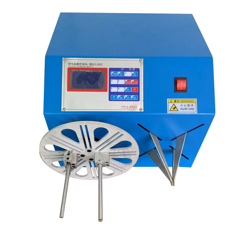 rubber ring machine Data cable rubber ring  Automatic wire binding machine High-speed winding wire binding machine