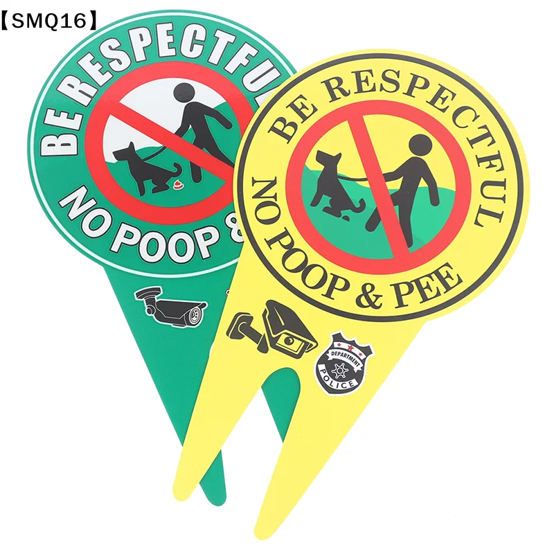 Double Sided No Pooping Dog Sign No Peeing Dog Sign With Stake Garden Signage【SMQ】