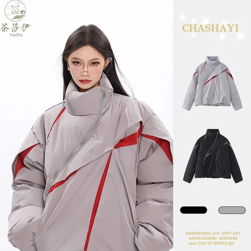 Zimní 2024 Nové luxusní nové pánské a dámské teplé nepravidelné bavlněné oblečení Niche Splicing American Thick Loose Bavlněná bunda - náhled 2