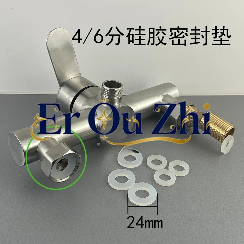 Shower Curved Corner Silicone 4 Points 6 Points Gasket Round Shower Faucet Sealing Gasket Water Heater Mixing Valve