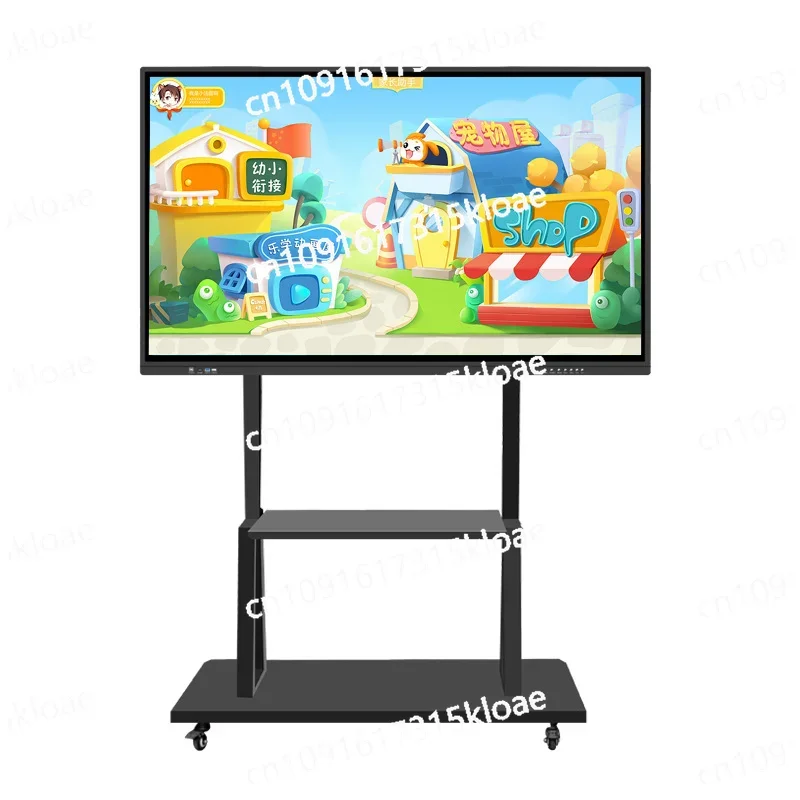 

Wall-mounted multimedia teaching all-in-one machine Touch screen Interactive conference Flat panel display