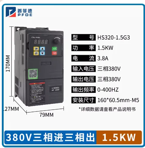 3ph380v-3ph380v 1.5 kW requency Inverter 3P380V Output Frequency Converter Variable Frequency Drive Asynchronous speed regulatoR