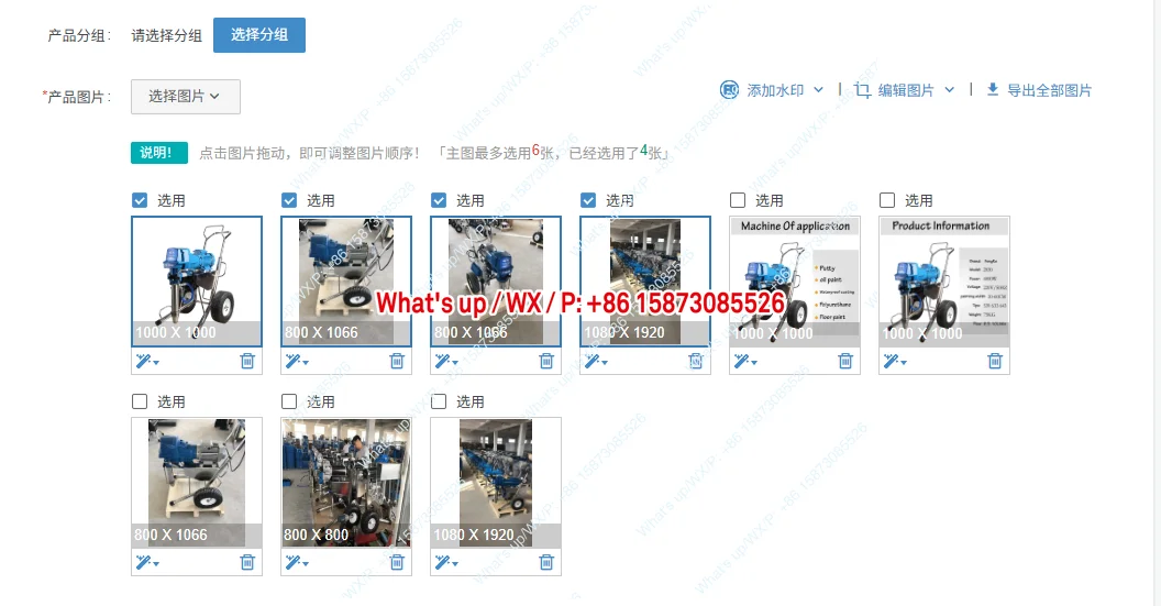 Applicable To: Prof…