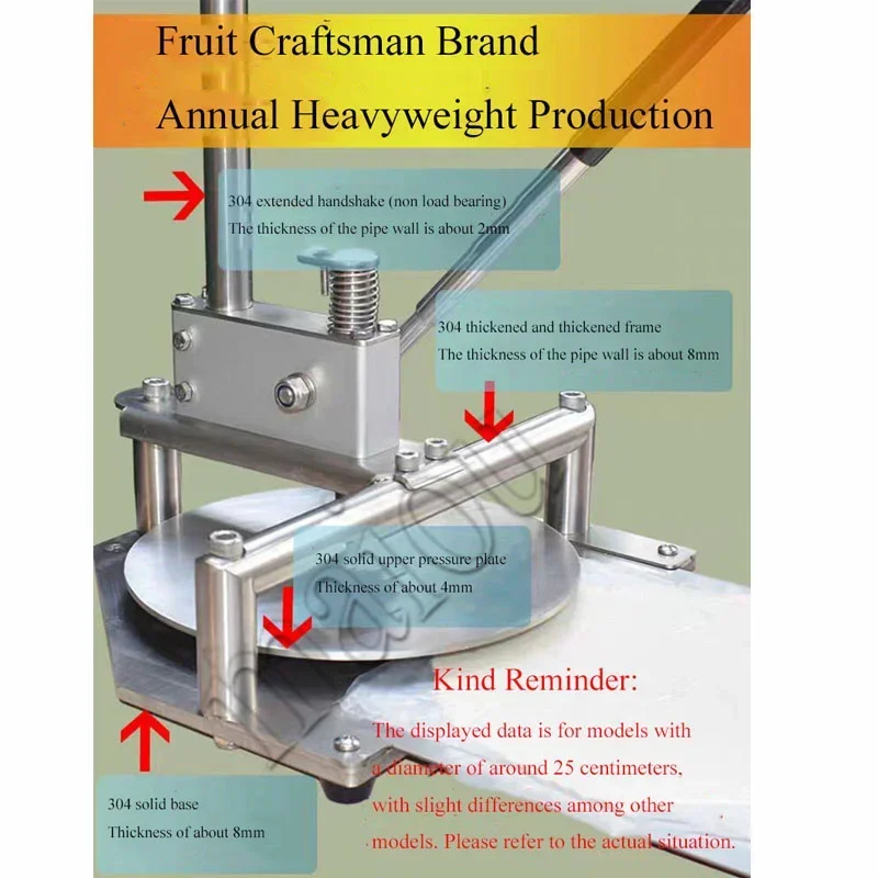 Ручной пресс для теста для пиццы, 20/25/30 см