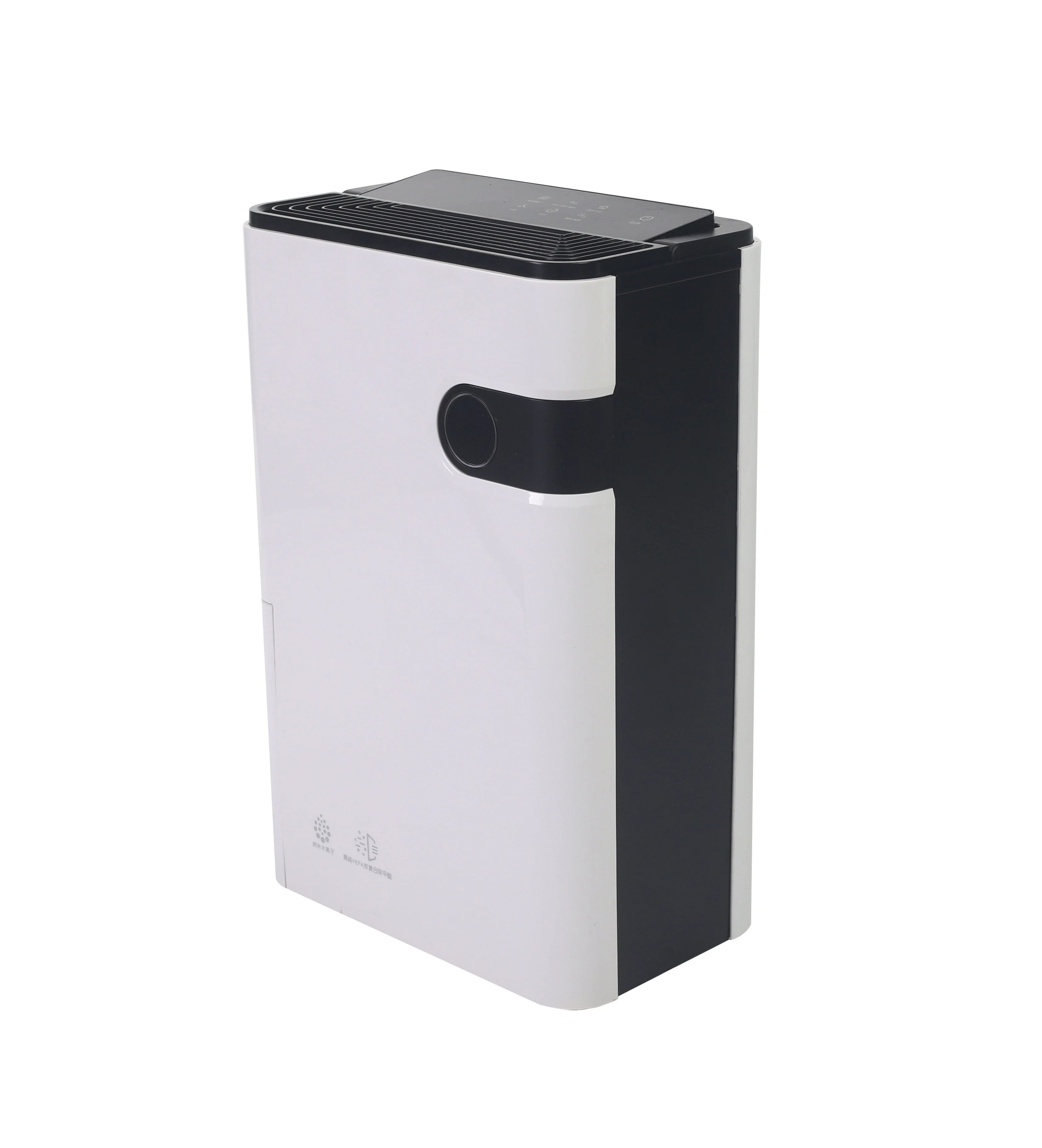 Energy‑Efficient 24L Home Dehumidifier, Continuous Drain Hose Desiccant Moisture Remover