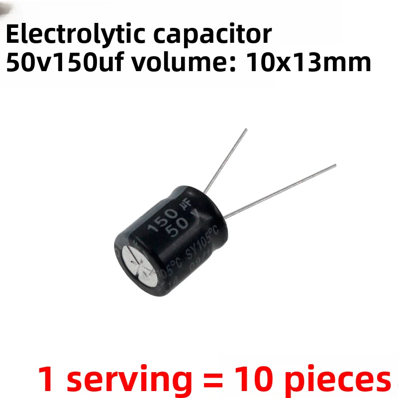 10PCS 150uF 50V Aluminum Electrolytic Capacitor 10x13mm Radial 105C High Temp For Motherboard Power Supply Adapter Repair