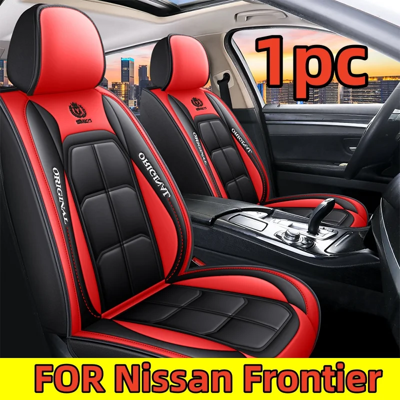 

Чехол на автомобильное сиденье для Nissan Frontier, высококачественный водонепроницаемый износостойкий мягкий чехол на сиденье из искусственной кожи с полной оберткой, 1 шт.