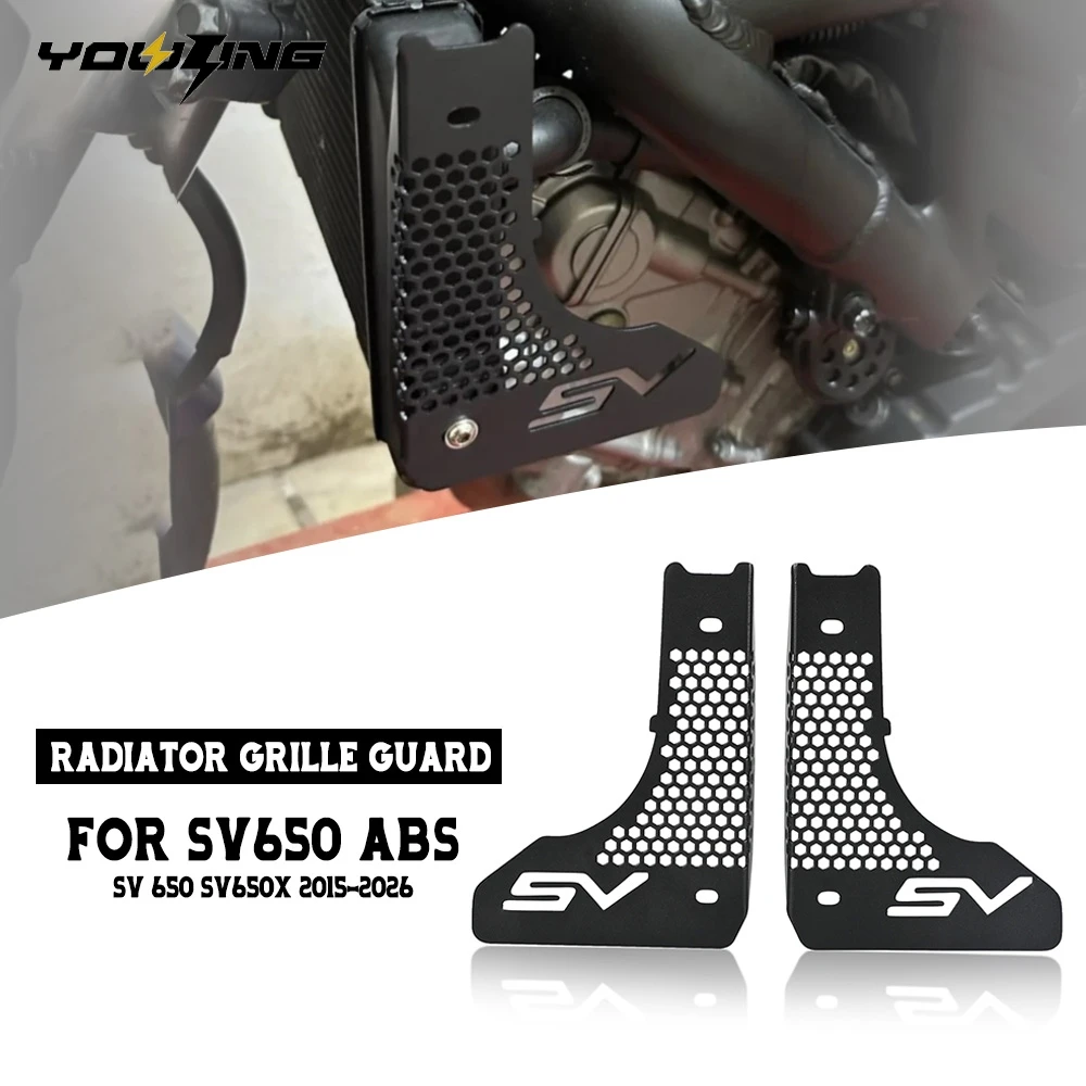 

Боковая решетка радиатора мотоцикла, боковая крышка, защита радиатора, аксессуары с ЧПУ для Suzuki SV650 ABS SV 650 SV650X 2015-2026