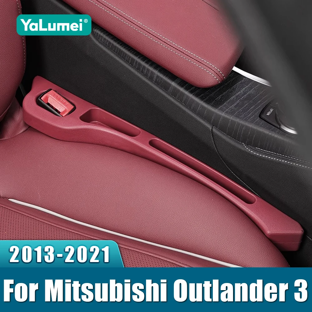 

Для Mitsubishi Outlander 3 MK3 III 2013 2014 2015 2016 2017 2018 2019 2020 2021 2 шт. герметичные полоски для хранения автомобильных сидений