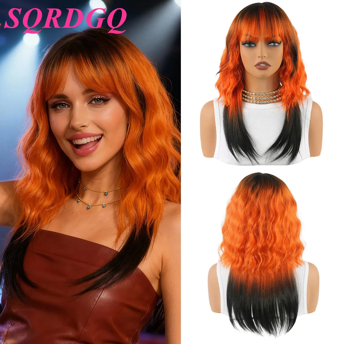 SQRDGQ باروكات صناعية عالية الجودة للمرأة الجديدة للحفلات التنكرية باروكات نسائية برتقالية سوداء شعر مستعار نسائي قصير مموج مائي #1