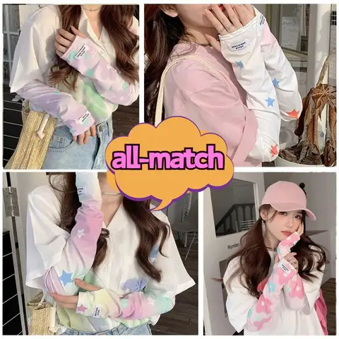 여성용 플라워 스타 프린트 자외선 차단 슬리브, 아이스 실크 암 보호 장갑, 여름 운전 암 슬리브, 신상