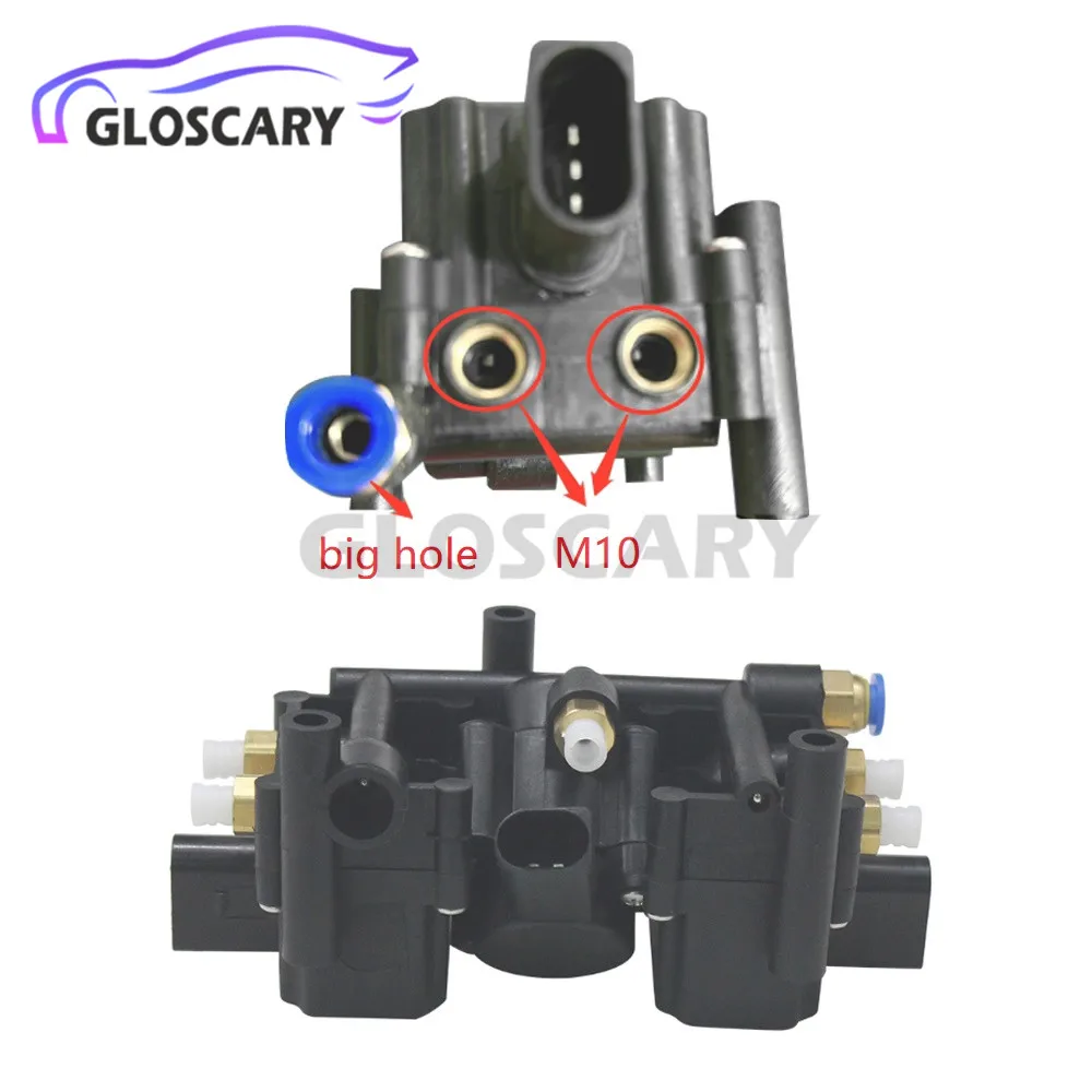 RQN500040 Air Suspension Solenoid Valve Block For Land Rover Range Rover L322 2002-2009 RQN500040LR