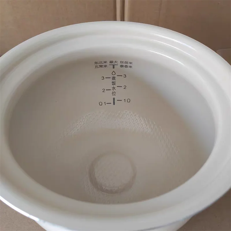 Picture 5: SUPOR Liner Separate Liner Accessories for Supor Rice Cooker SY-23YC8062Q