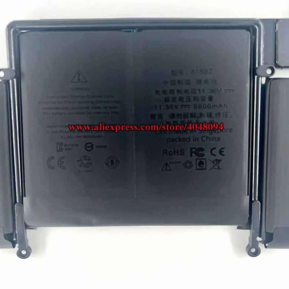 A1582 Battery For Macbook Pro 13\'\' A1502 Battery 2015 Retina