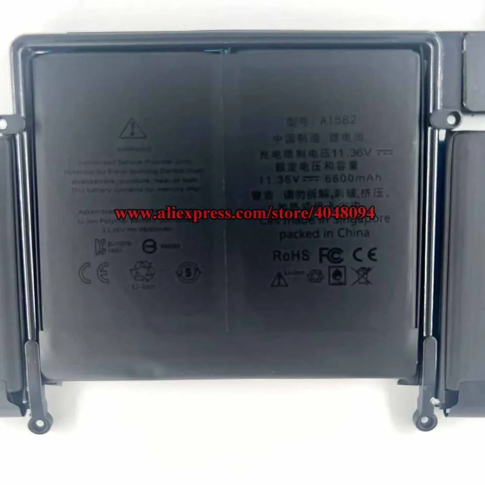A1582 Battery For Macbook Pro 13'' A1502 Battery 2015 Retina