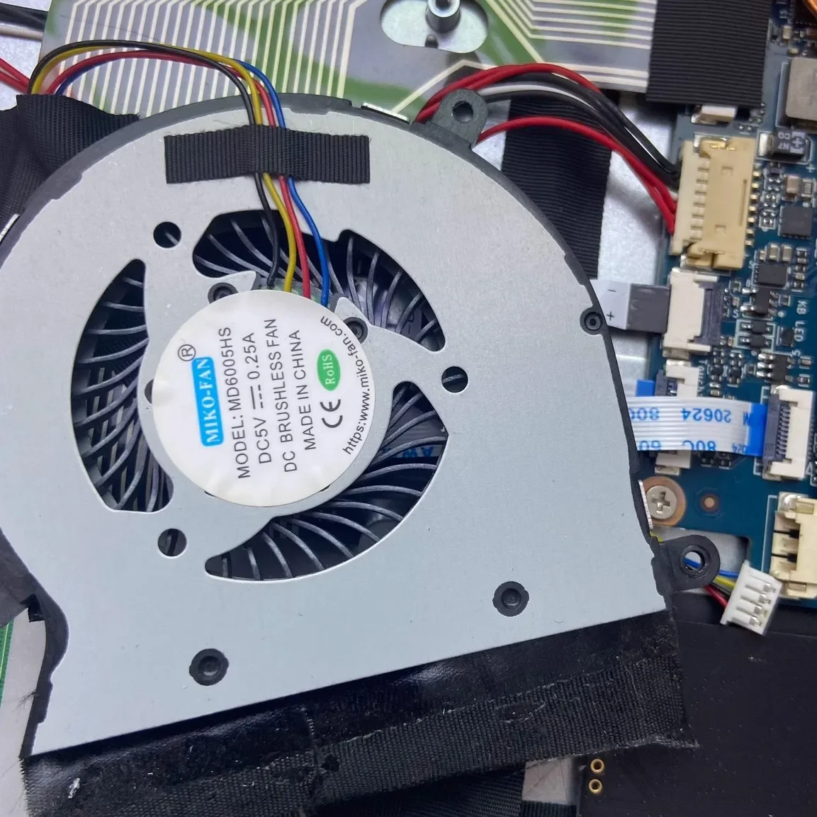 Geeignet für MD6005HS MD7505HS DC5V 0,25A Laptop-Lüfter