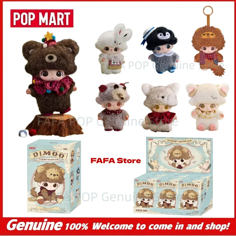 

В наличии: Оригинальные фигурки POPMART Dimoo Secret Theatre Club Series Blind Box – милые коллекционные модели-сюрпризы для девочек (загадочная коробка)