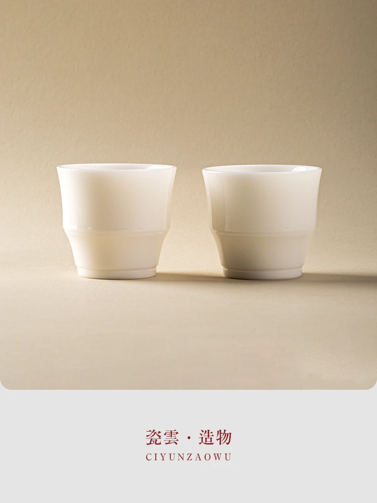 High-Quality High-End Ice Jade Porcelain Cup Bamboo Joint Personal Dedicated Ceramic Tea Brewing Single Gift Box