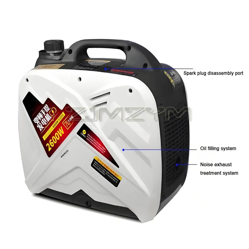 24V/12V Parking Air Conditioner Automatic Generator Vehicle Silent Small Portable Generator with pure copper motor