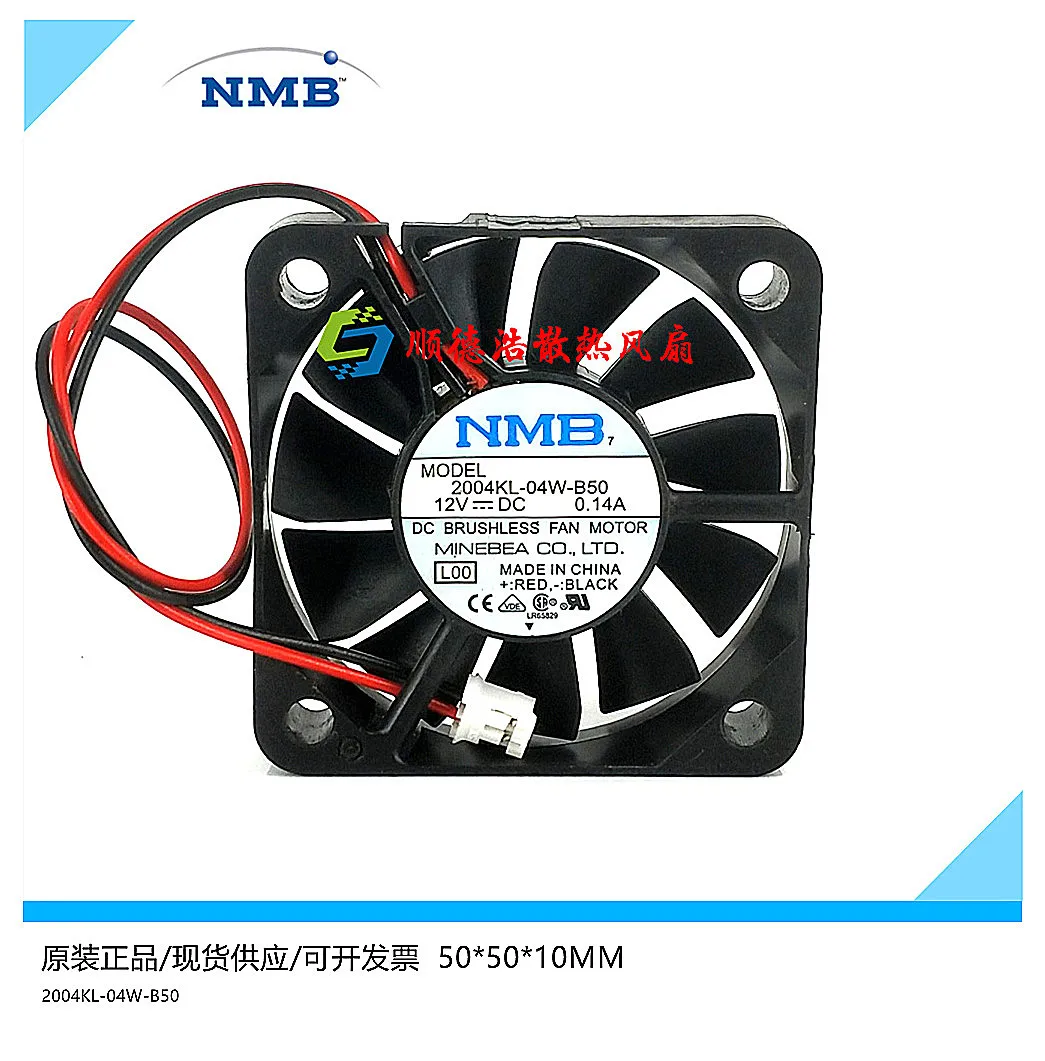 

New NMB 2004KL-04W-B50 12V 0.14A 5CM 5010 ultra-thin silent cooling fan