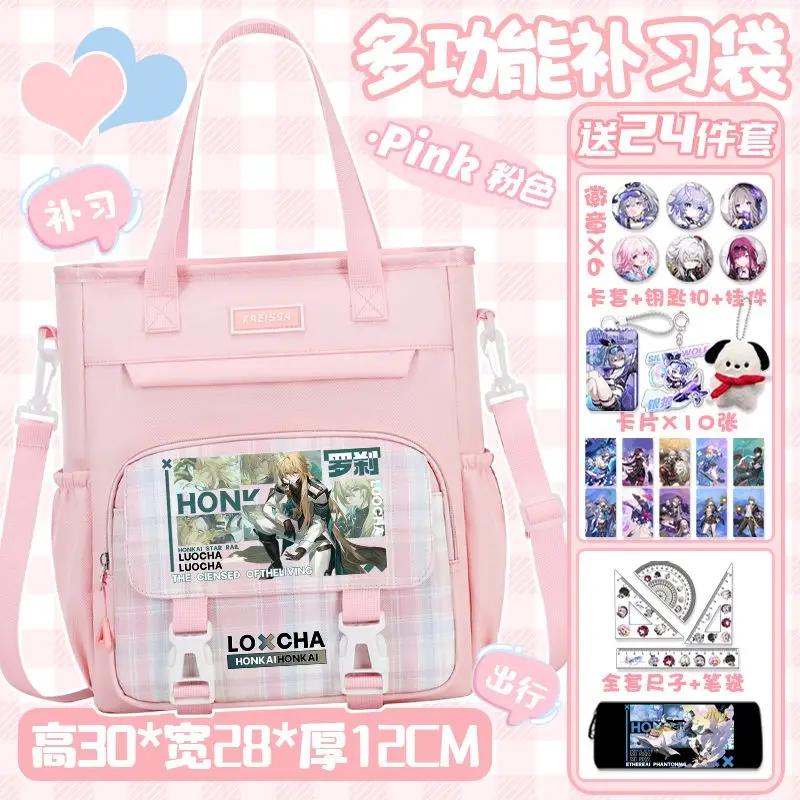 2025 Juego Anime Honkai: Star Rail Cos Aventurina Lingsha Misha Acheron Etc. Regalo unisex del bolso de hombro del viajero del color del contraste