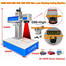 JPT MOPA 100W 80W Fiber Laser Marking Cutting Machine for Jewelry Metal Work 70W 60W 50W 30W Raycus Silver Gold Cutter Engraver