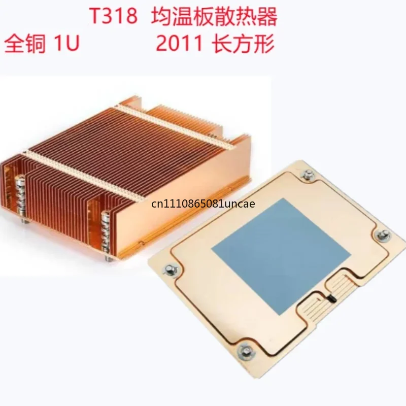 For T318 1U Pure‑Copper Vapor Chamber Server CPU Heatsink Low‑Profile ITX Cooler for LGA2011‑3 LGA2066 Narrow ILM
