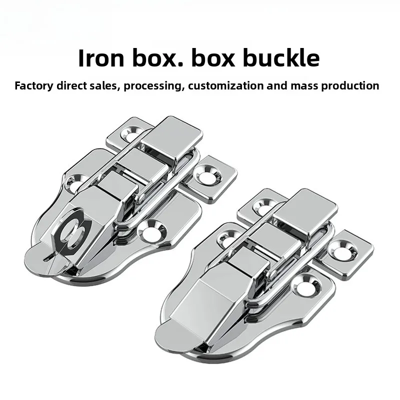 Box snap, nickel-plated iron lock snap, bag fastener, hook, wooden box and toolbox lock, fixed lock, hardware accessory