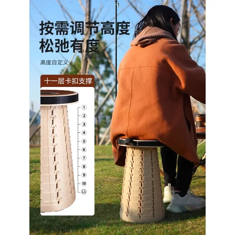 Soft plastic folding stool outdoor portable travel adjustable retractable stool street stall night1PCS