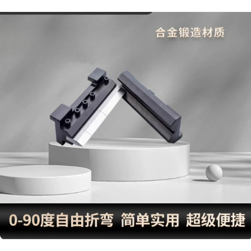 Manual Magnetic Sheet Metal Bending Machine Precision Bender For Steel And Aluminum Plate Processing