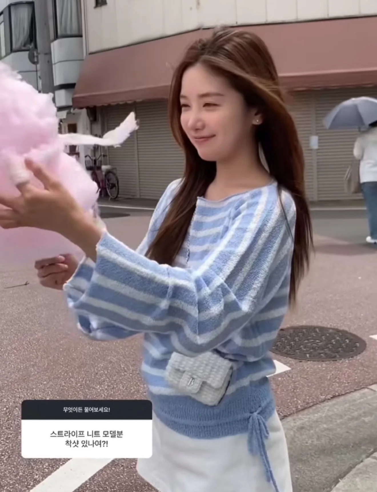 

Длинный вязаный свитер для похудения с большим воротником и цветными полосками, корейский свитер для поездок на работу, полиэфирное волокно