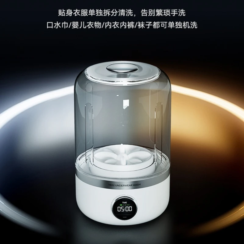 Installation-free mini underwear washing machine for washing socks and underwear, small wireless portable washing cup