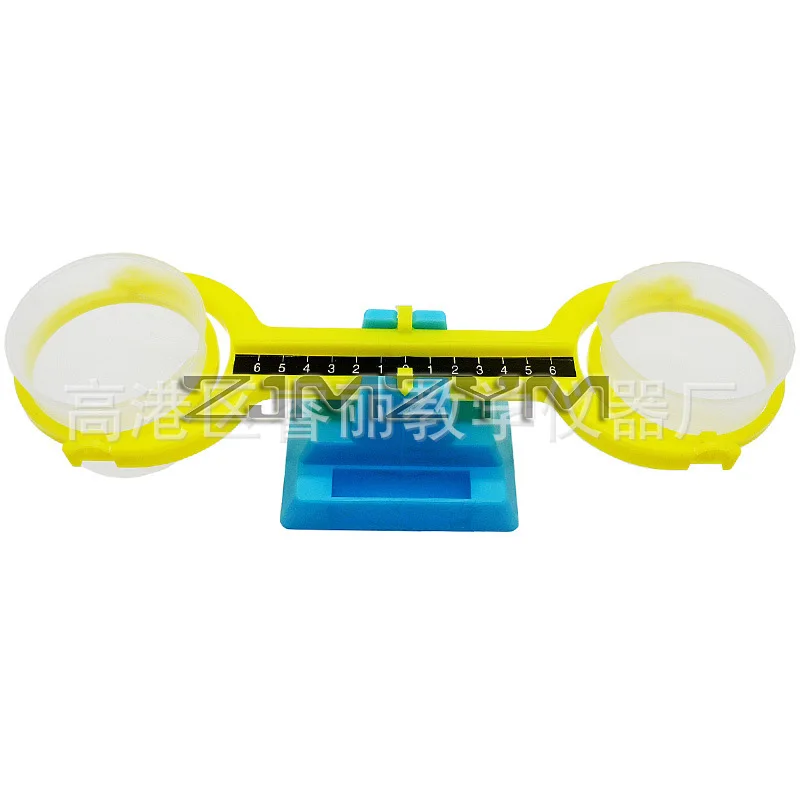 200g Simple Balance Scale Primary School Science Scientific Teaching Experimental Apparatus