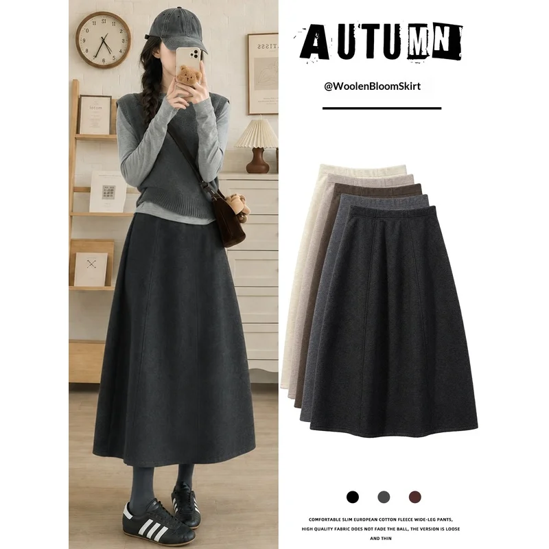 Grey Wool Blend Midi Skirt for Women High Waist A Line Umbrella Bubble Hem Fall Winter 2026 New Arrival Elegant