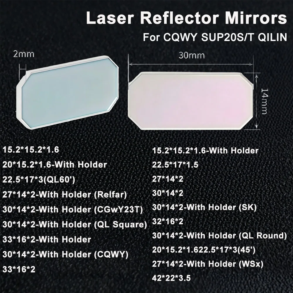Laser Reflector Mirrors 30x14x2mm For CQWY SUP20S/T QILIN Welder Cutting Head Collimation Reflective Lens With Holder