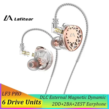 Lafitear 하이브리드 드라이버 이어폰, 밸런스드 아마추어, 정전기 하이파이 헤드폰, 고해상도 모니터 IEM, 2DD, 2BA, 2EST, 2 핀 케이블 포함  Best5