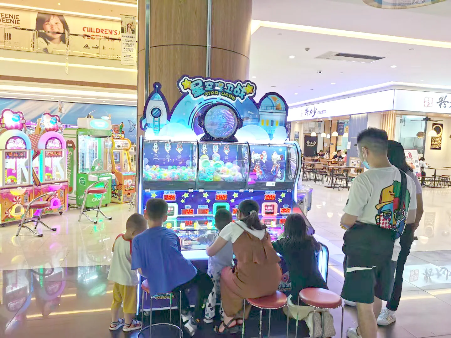 1pcsOriginal Game Board Machine 3 Player Star War Coin Operated Pusher Lottery Pinball Machine Arcade Redemption Game