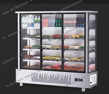 

Display cabinet Commercial vertical, a la carte cabinet BBQ shop refrigerated fresh-keeping air curtain cabinet