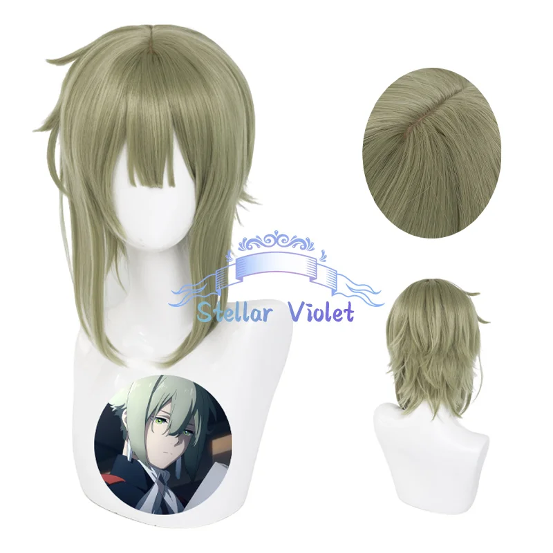 

Elan Ceres Cosplay Wig Heat Resistant Anime Mobile Suit Gundam: The Witch From Mercury Elan Ceres Cosplay Synthetic Wigs Party