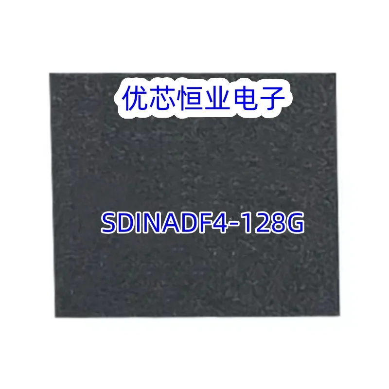 BGA 100% New Original EMMC 5.1 Storage IC in stock 1pcs SDINADF4-128G SDINADF4-64G 16G 32G