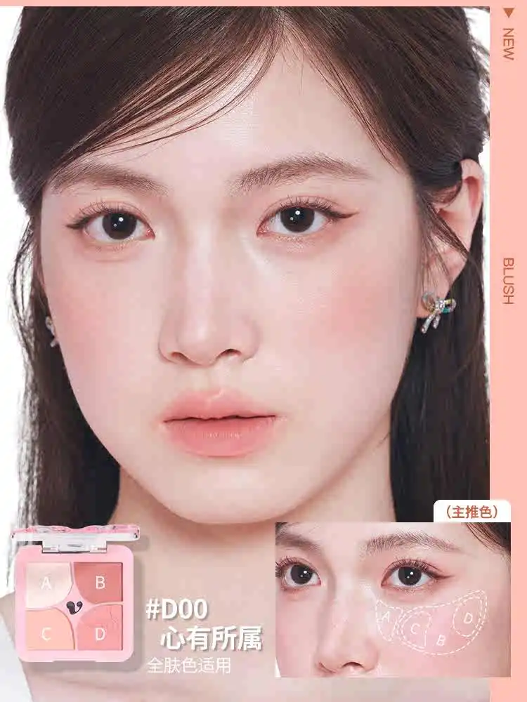 VEECCI Highlighter Blush Palette Silky Matte Multipurpose Cheek Palette Natural Sheer Finish Non-Smudging Longlasting Makeup