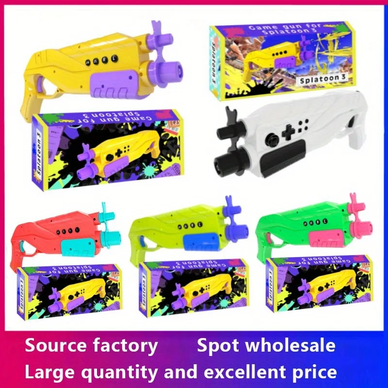 

1 шт. Игровой контроллер-пистолет для Switch, эргономичная рукоятка для стрельбы для джойпада Switch