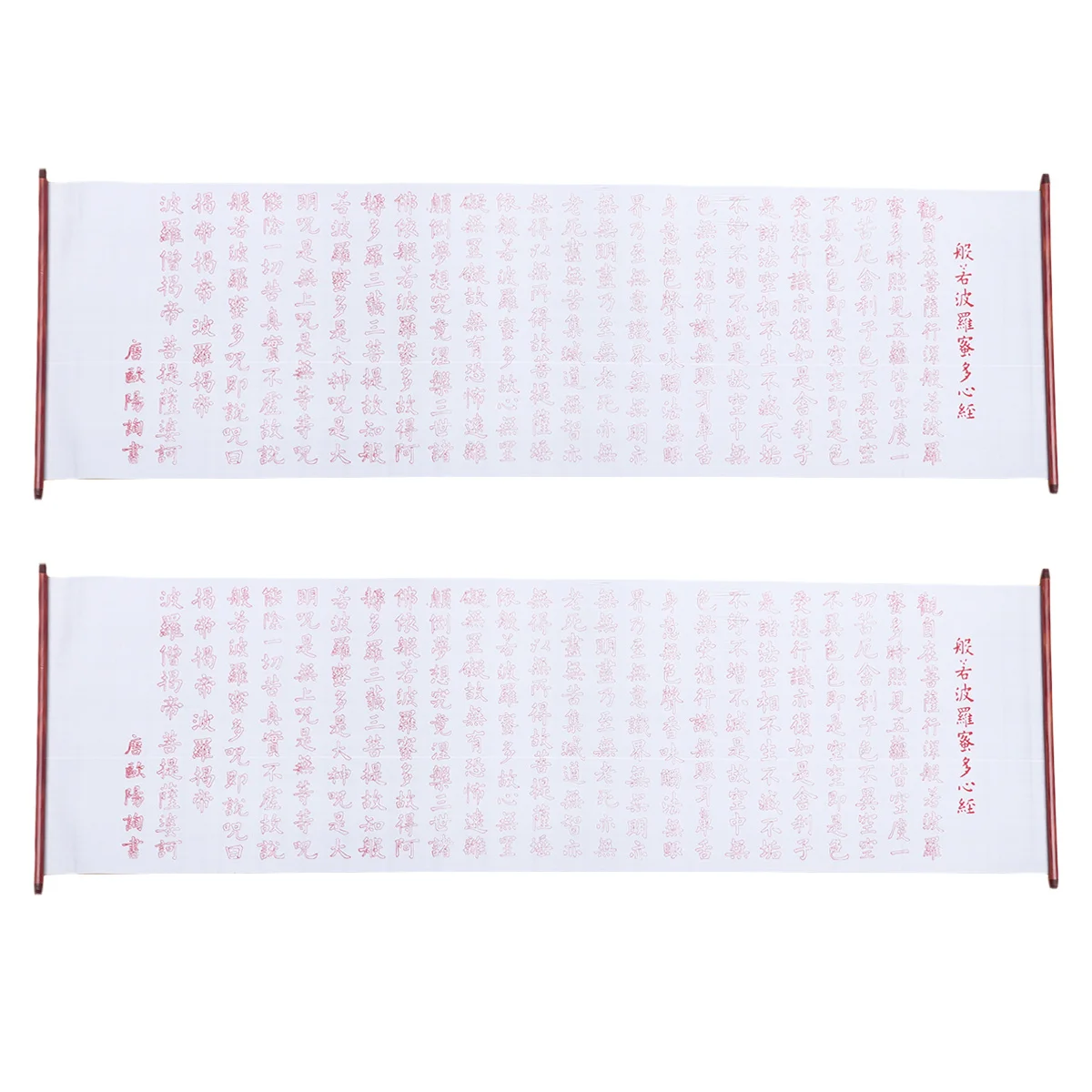 2 قطعة 1.5 متر اضافية طويلة المياه الكتابة القماش سميكة الخط ممارسة حصيرة قابلة لإعادة الاستخدام دائم الفن التدريب النسيج #3