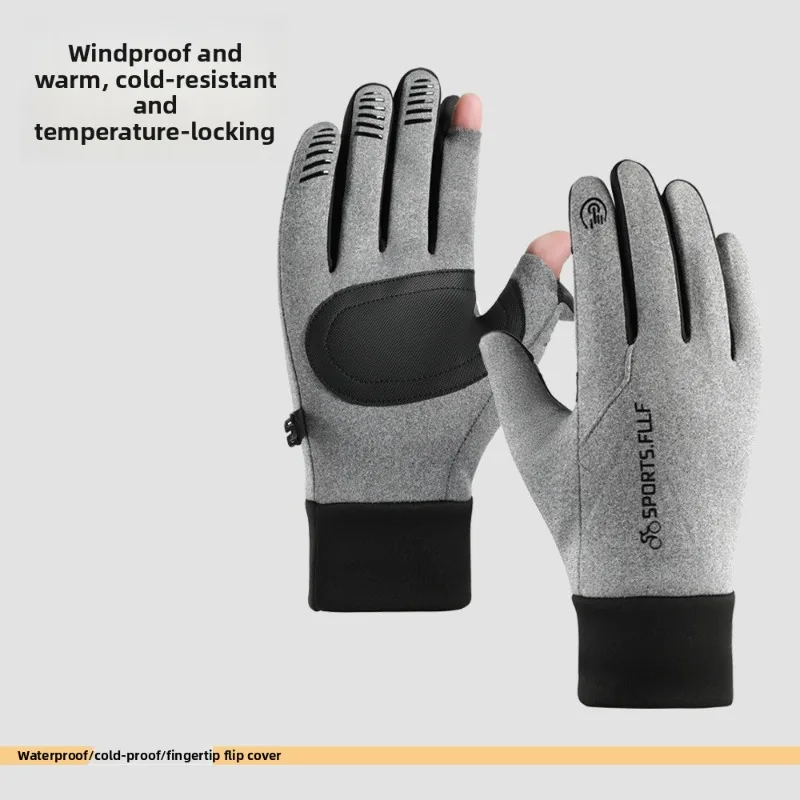Mens Autumn Winter Waterproof Windproof Touch Screen Gloves Thickened Thermal Fleece Lined Outdoor Riding Driving Cold Proof