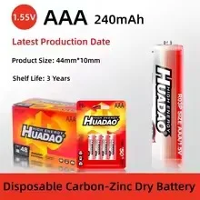 Alkaline Battery AAA High Power1.5V Dry Cell Batteries For Flashlight Clock Remote Long Shelf Life Bulk AAA Disposable Batteries