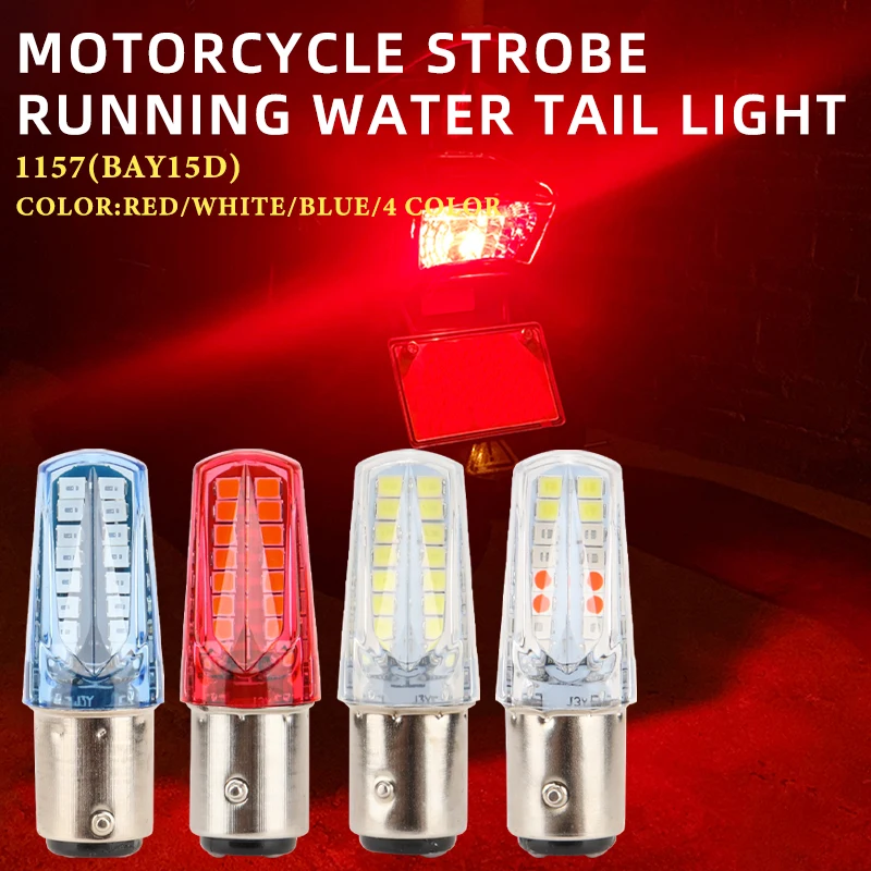 

4PCS 1157 BAY15D P21W Motorcycle Brake Light Flashing Warning Tail Lights Stoplight Reverse Running Signal Lamp
